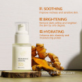 Lightening Soothing Organic Vitamin C Tumeric Face Serum